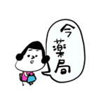 母ちゃんより 17（病院編）（個別スタンプ：7）