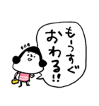 母ちゃんより 17（病院編）（個別スタンプ：8）