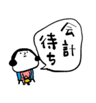 母ちゃんより 17（病院編）（個別スタンプ：9）
