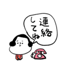 母ちゃんより 17（病院編）（個別スタンプ：11）