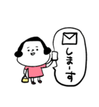 母ちゃんより 17（病院編）（個別スタンプ：12）