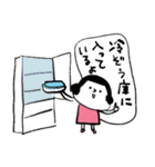 母ちゃんより 17（病院編）（個別スタンプ：13）