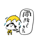母ちゃんより 17（病院編）（個別スタンプ：15）