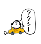 母ちゃんより 17（病院編）（個別スタンプ：18）