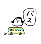 母ちゃんより 17（病院編）（個別スタンプ：19）
