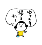 母ちゃんより 17（病院編）（個別スタンプ：20）