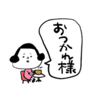 母ちゃんより 17（病院編）（個別スタンプ：21）