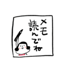 母ちゃんより 17（病院編）（個別スタンプ：22）