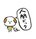 母ちゃんより 17（病院編）（個別スタンプ：28）
