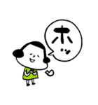 母ちゃんより 17（病院編）（個別スタンプ：31）