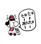 母ちゃんより 17（病院編）（個別スタンプ：32）