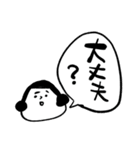 母ちゃんより 17（病院編）（個別スタンプ：33）