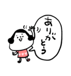 母ちゃんより 17（病院編）（個別スタンプ：35）