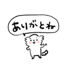 母ちゃんより 17（病院編）（個別スタンプ：37）