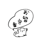 母ちゃんより 17（病院編）（個別スタンプ：38）