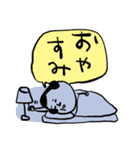 母ちゃんより 17（病院編）（個別スタンプ：40）