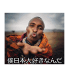 チャラいマサイ族【彼氏・旦那・カップル】（個別スタンプ：21）