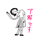 ❤️人生なんてそんなもんさ❤️（個別スタンプ：1）