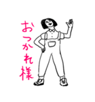 ❤️人生なんてそんなもんさ❤️（個別スタンプ：8）