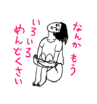 ❤️人生なんてそんなもんさ❤️（個別スタンプ：10）