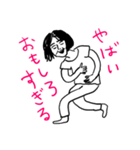 ❤️人生なんてそんなもんさ❤️（個別スタンプ：12）