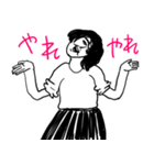 ❤️人生なんてそんなもんさ❤️（個別スタンプ：13）
