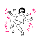 ❤️人生なんてそんなもんさ❤️（個別スタンプ：15）