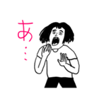 ❤️人生なんてそんなもんさ❤️（個別スタンプ：17）
