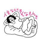 ❤️人生なんてそんなもんさ❤️（個別スタンプ：19）