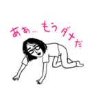 ❤️人生なんてそんなもんさ❤️（個別スタンプ：20）