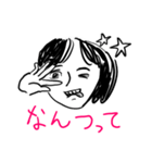 ❤️人生なんてそんなもんさ❤️（個別スタンプ：21）