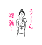 ❤️人生なんてそんなもんさ❤️（個別スタンプ：24）