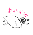 ❤️人生なんてそんなもんさ❤️（個別スタンプ：27）