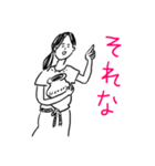 ❤️人生なんてそんなもんさ❤️（個別スタンプ：28）