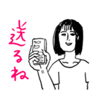 ❤️人生なんてそんなもんさ❤️（個別スタンプ：32）