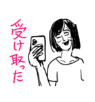 ❤️人生なんてそんなもんさ❤️（個別スタンプ：33）