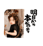 CHARMAの一言（個別スタンプ：1）