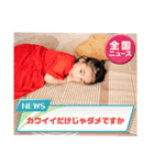 CHARMAの一言（個別スタンプ：3）