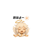 エンジェル戦士（個別スタンプ：1）