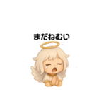 エンジェル戦士（個別スタンプ：2）