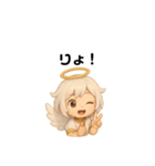 エンジェル戦士（個別スタンプ：7）