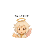 エンジェル戦士（個別スタンプ：9）