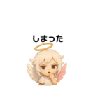 エンジェル戦士（個別スタンプ：10）