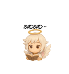 エンジェル戦士（個別スタンプ：13）