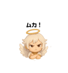 エンジェル戦士（個別スタンプ：14）