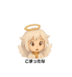 エンジェル戦士（個別スタンプ：15）