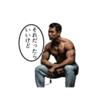 筋トレしてる人が使うスタンプ（個別スタンプ：15）