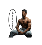 筋トレしてる人が使うスタンプ（個別スタンプ：16）