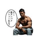 筋トレしてる人が使うスタンプ（個別スタンプ：23）