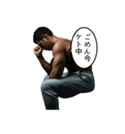 筋トレしてる人が使うスタンプ（個別スタンプ：24）